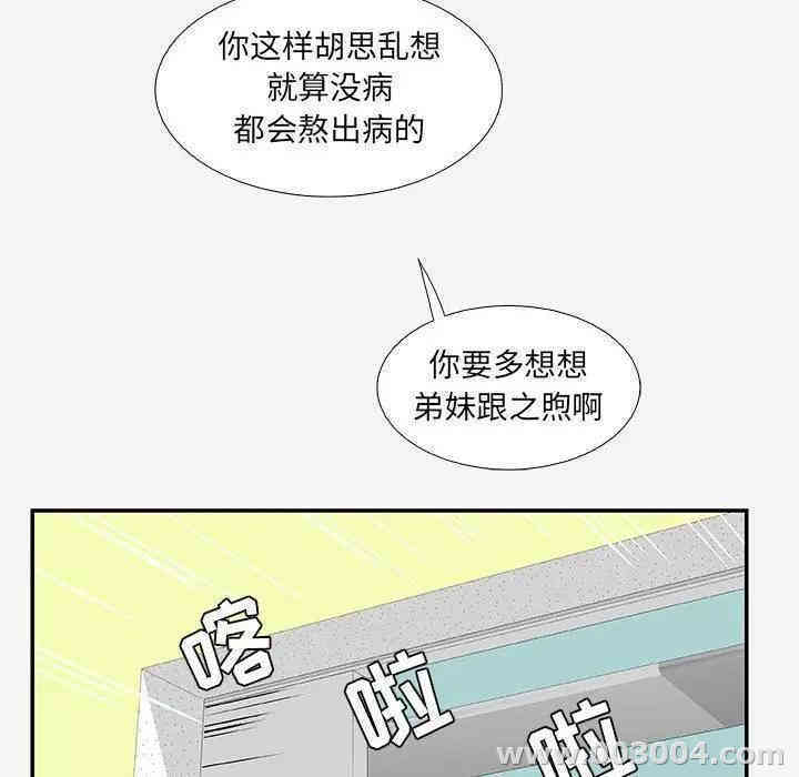 第60张