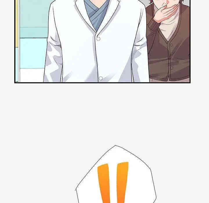 第62张