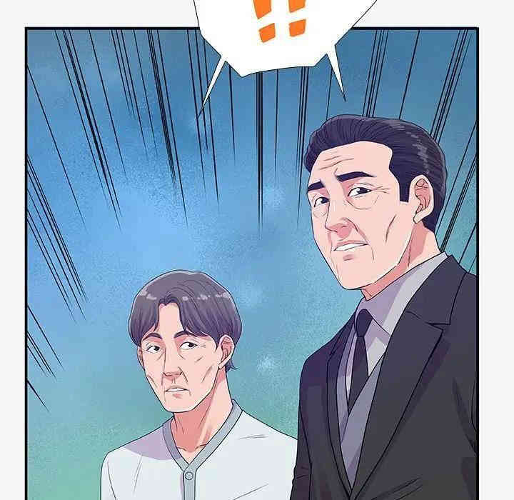 第63张