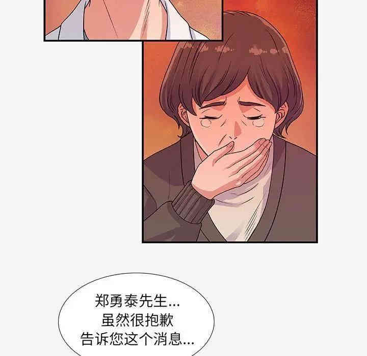 第65张