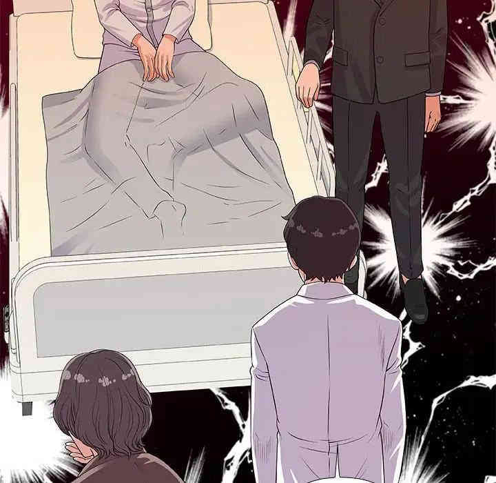 第68张