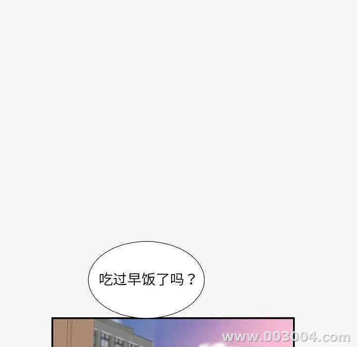 第72张