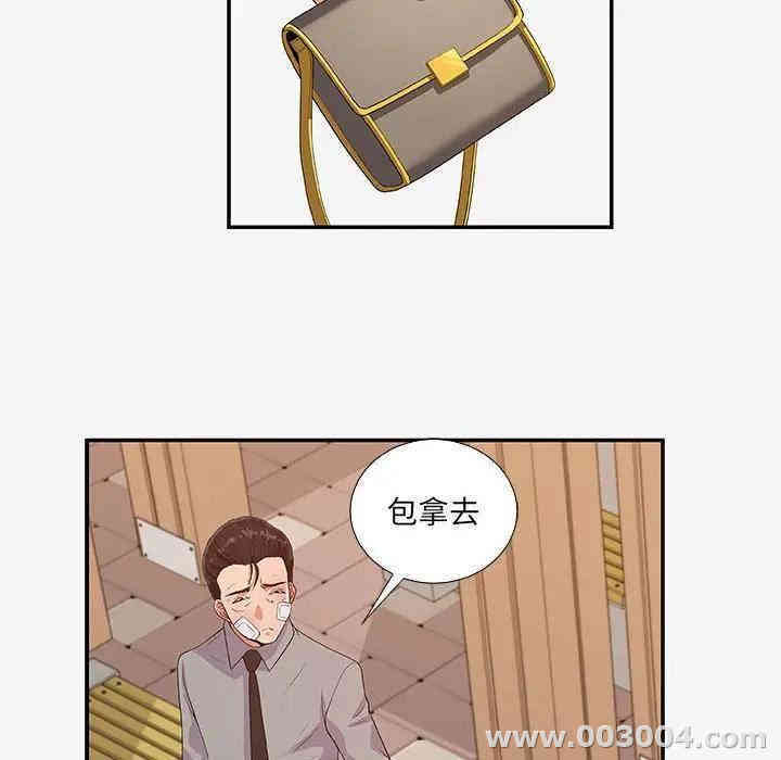 第78张