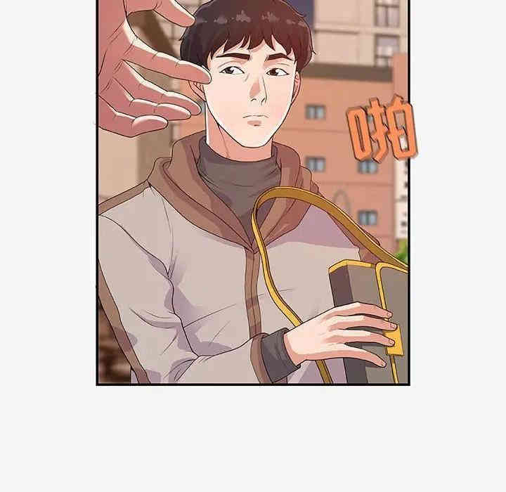 第80张