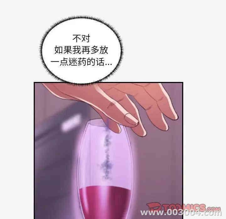 第84张