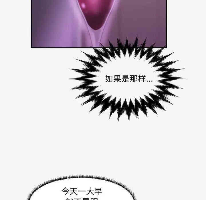 第85张