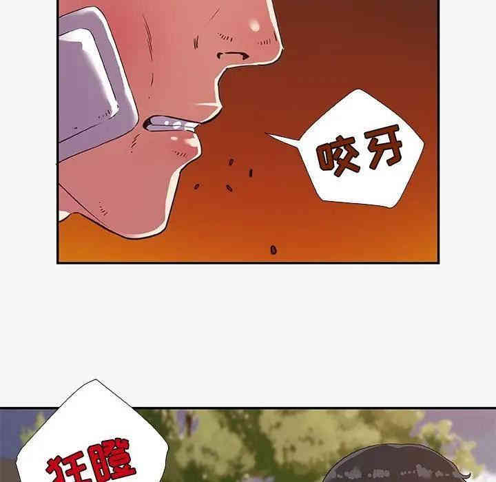第93张
