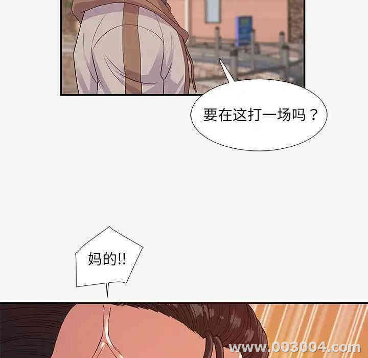 第96张