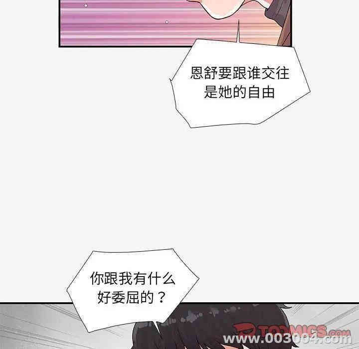 第102张