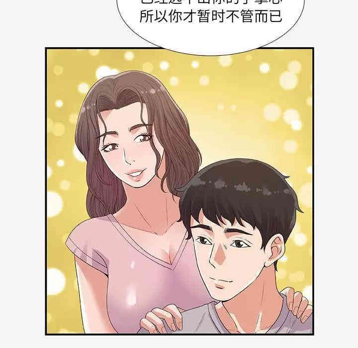 第15张