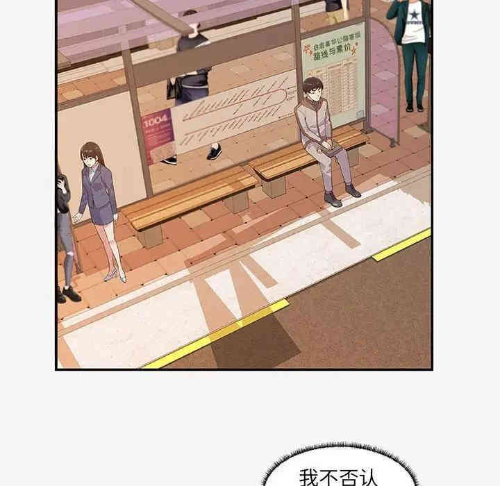 第42张