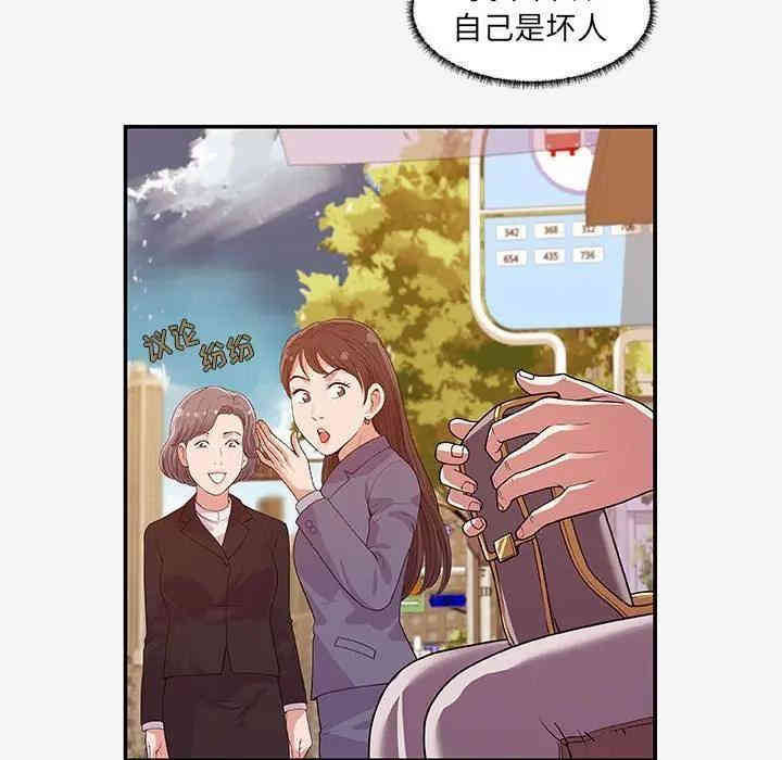 第43张