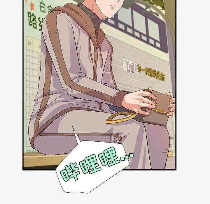 第49张