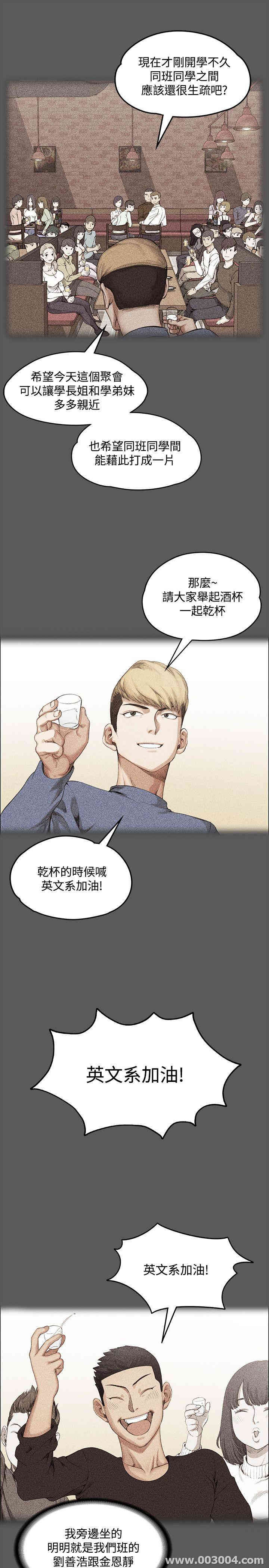 第23张