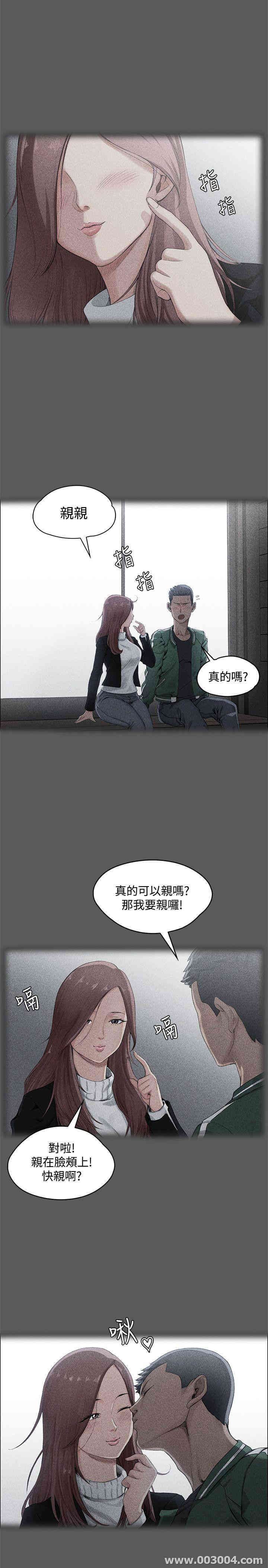 第30张