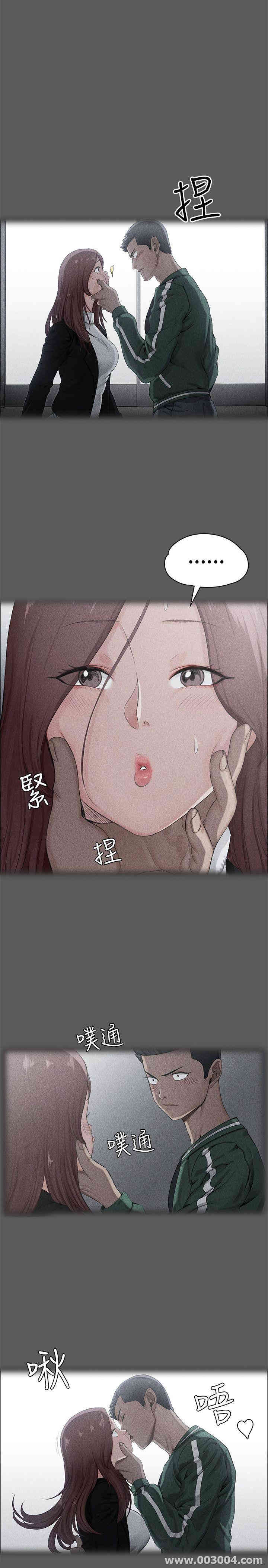 第31张