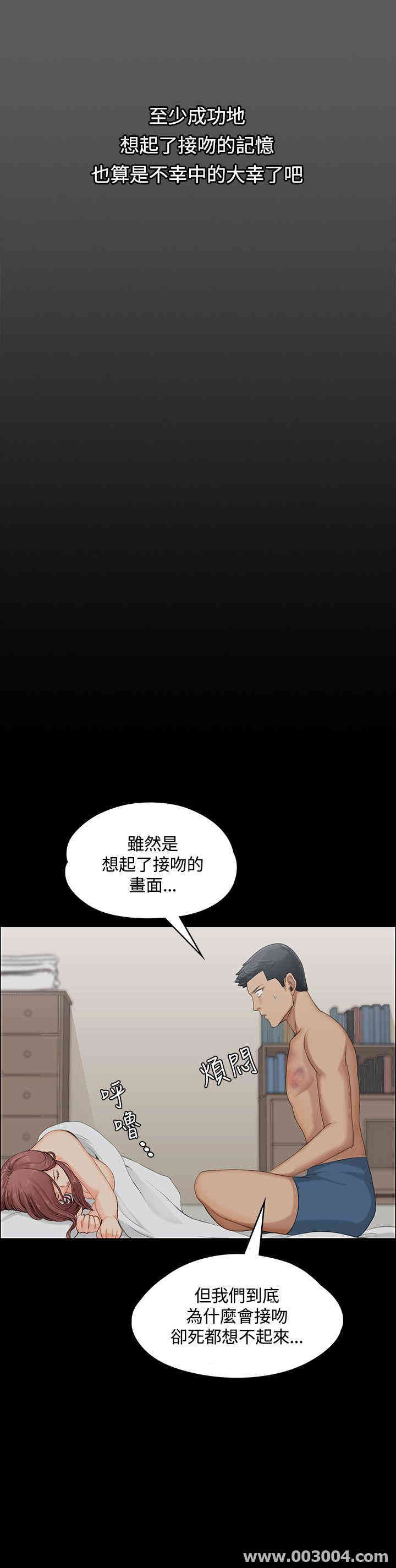第32张