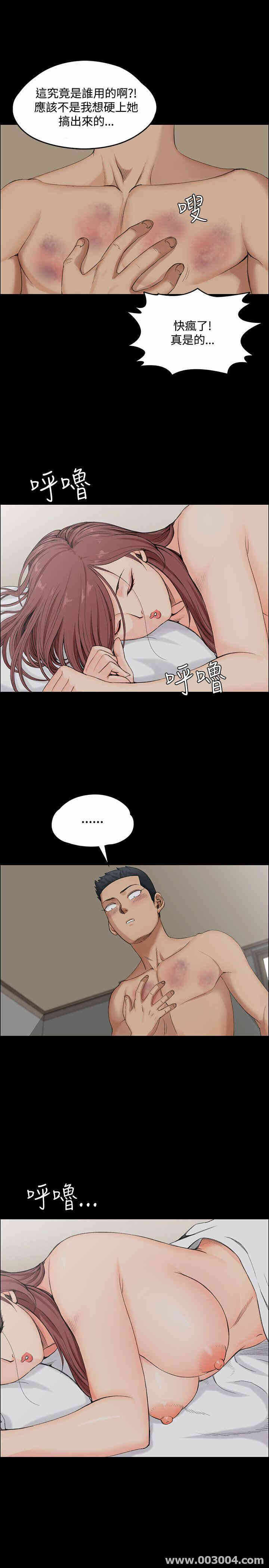 第33张