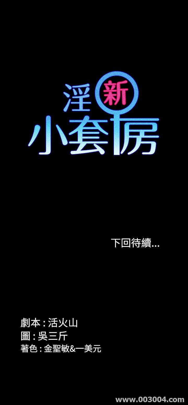 第39张