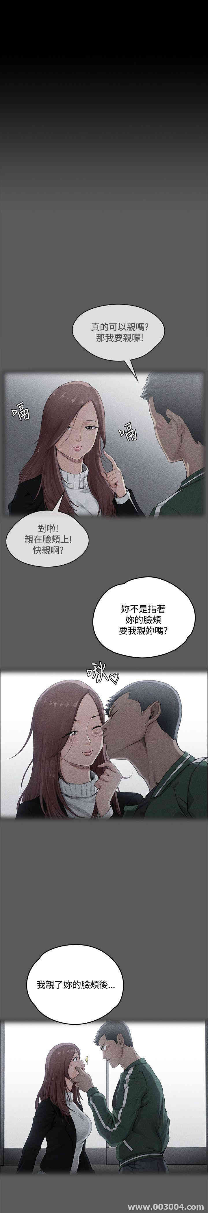 第20张