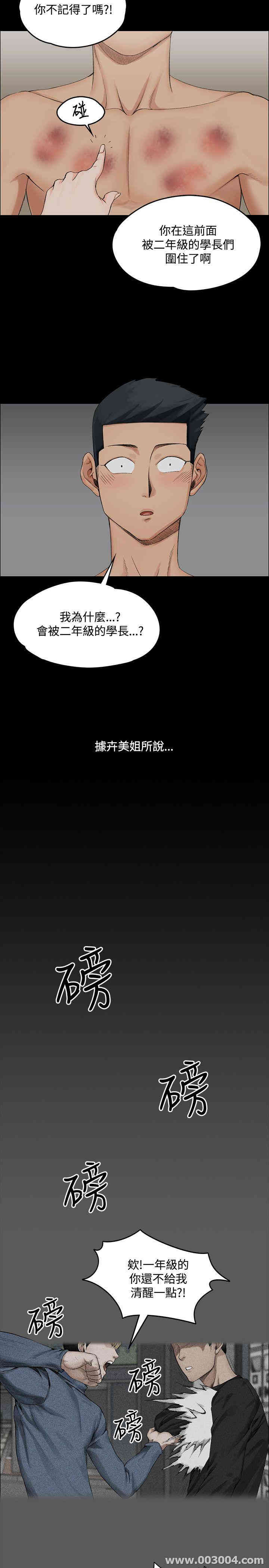 第27张