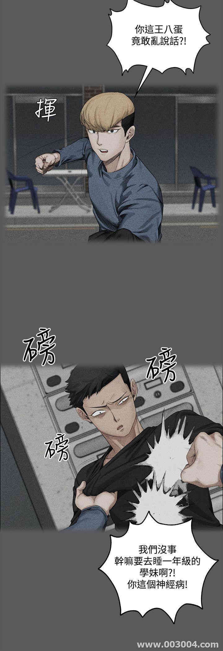 第28张