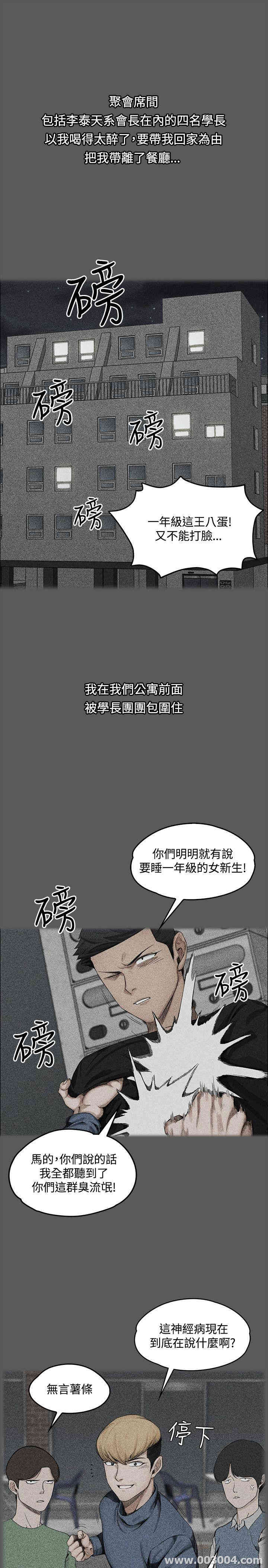 第29张