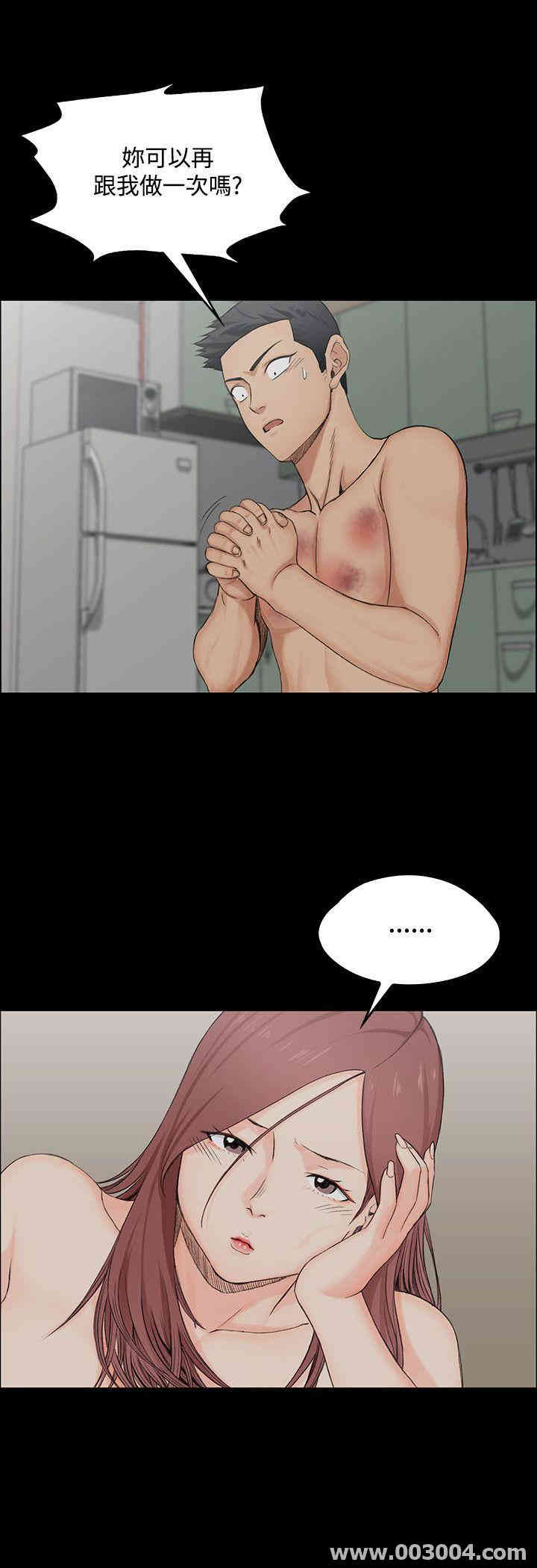 第34张