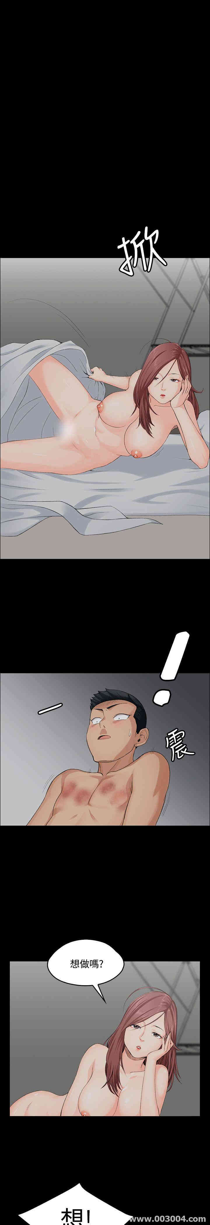 第35张