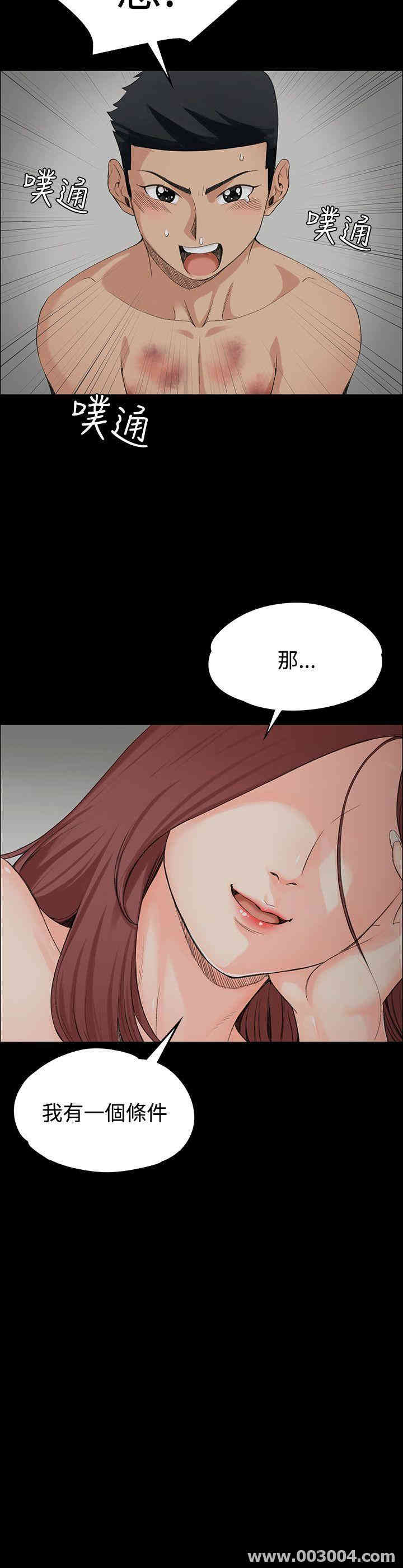 第36张