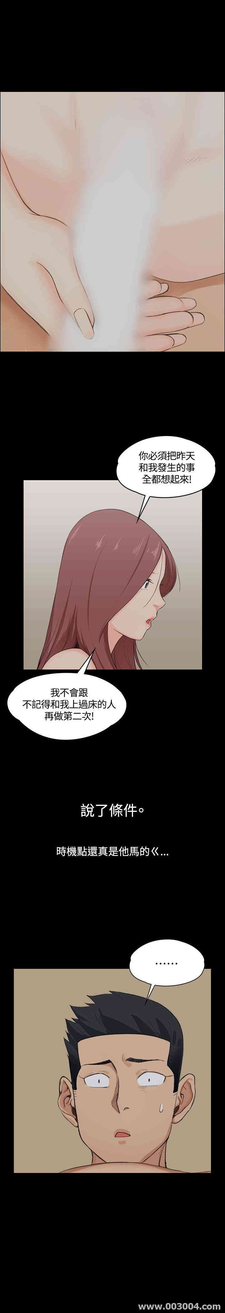 第24张