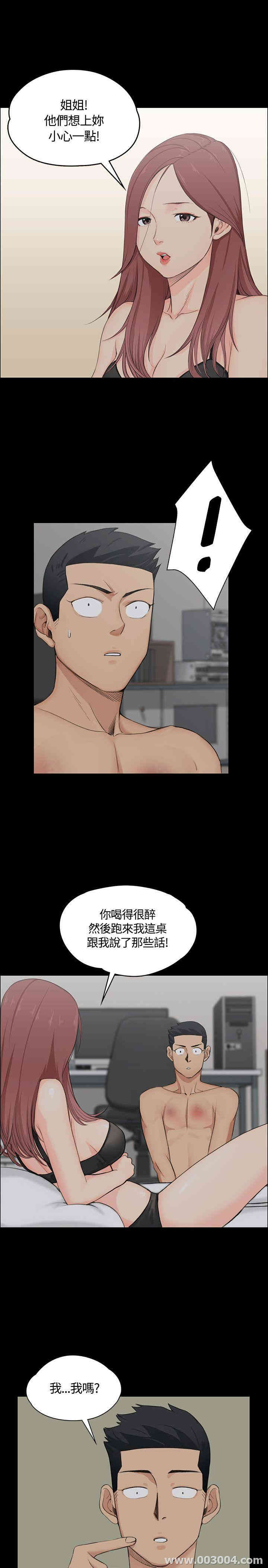 第27张