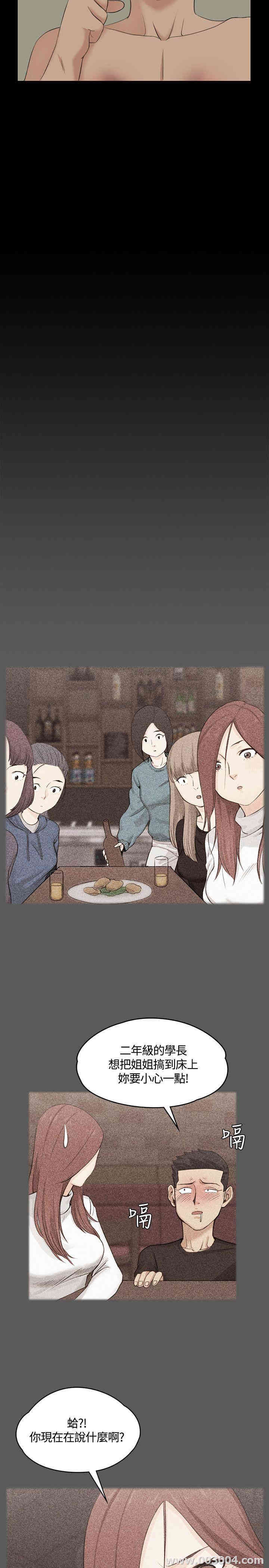 第28张