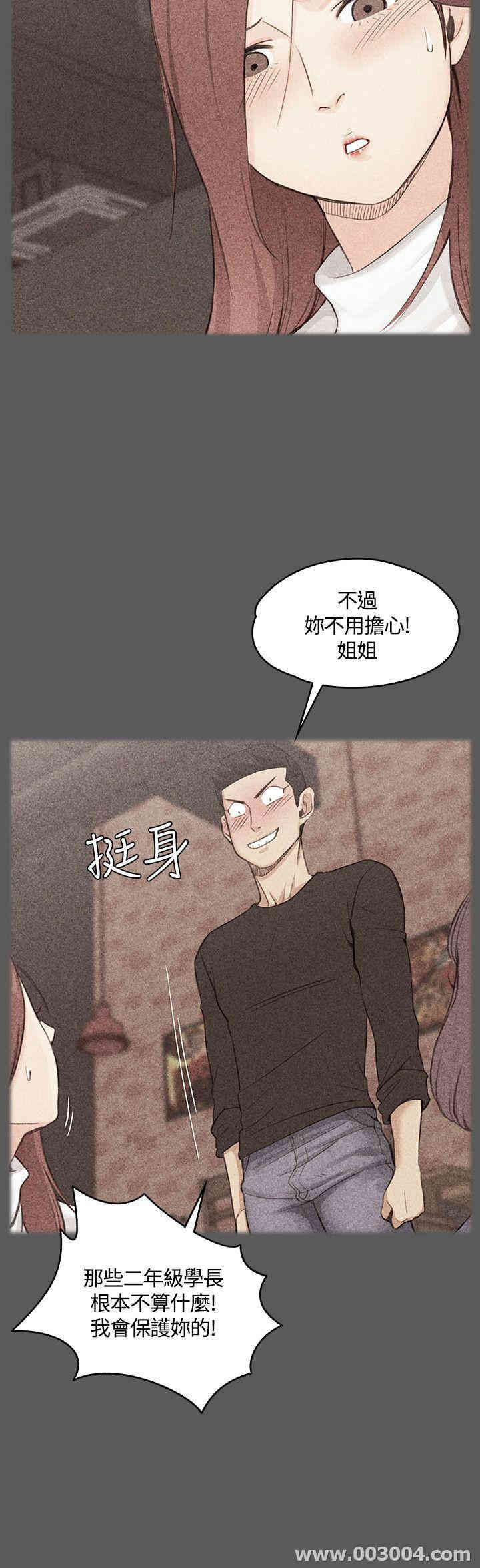 第29张