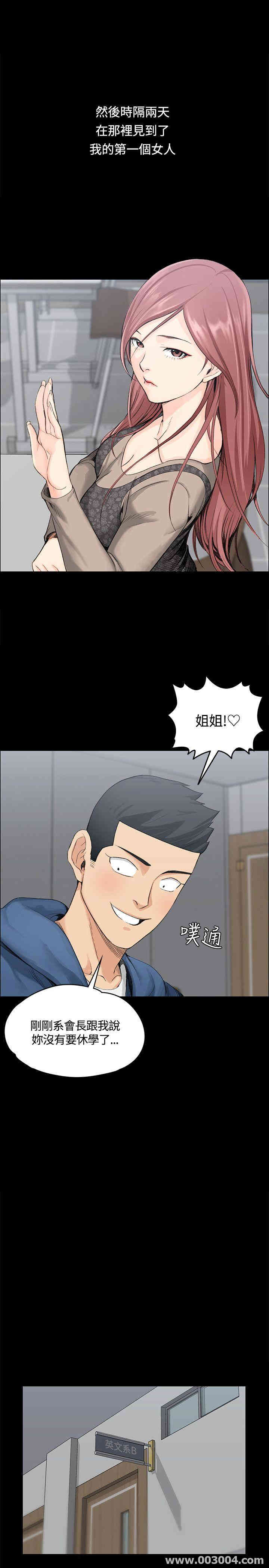 第20张