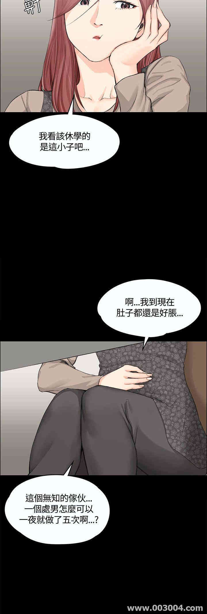 第22张