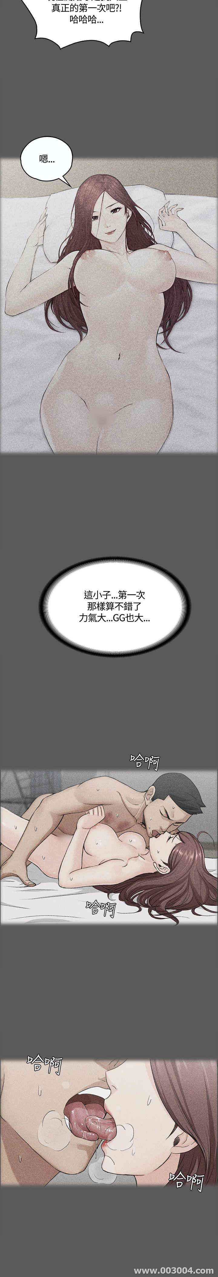 第24张