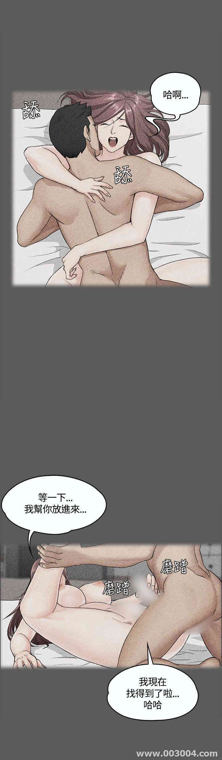 第25张