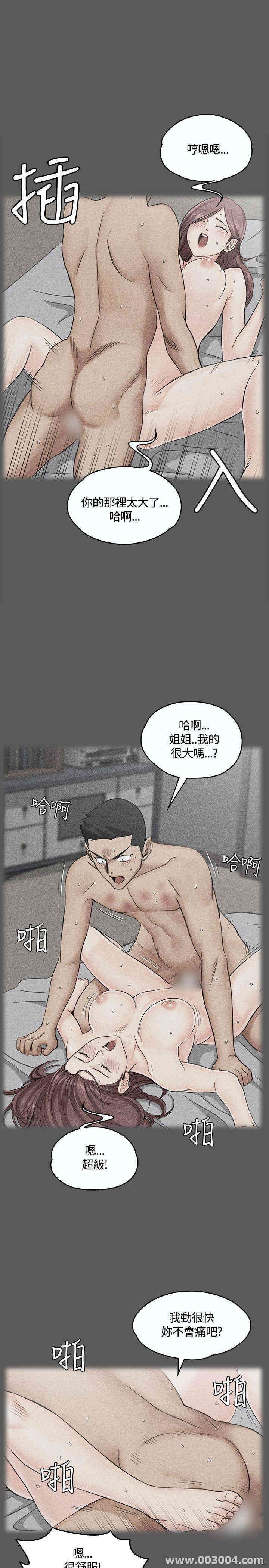 第26张