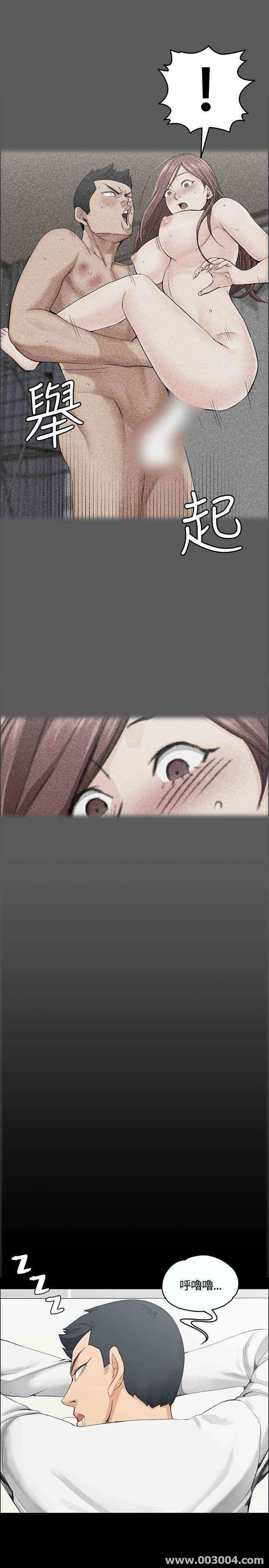 第29张