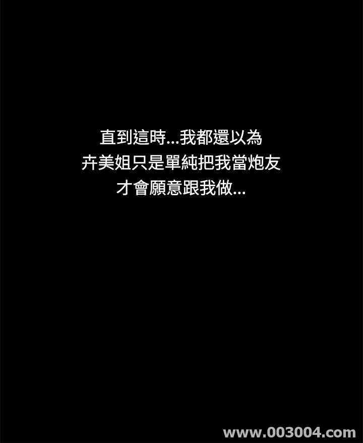 第31张