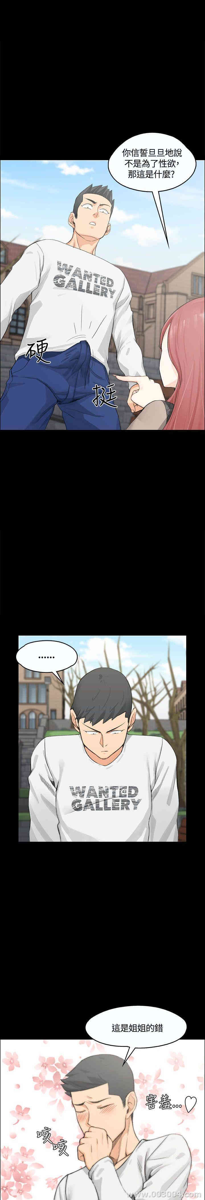 第22张