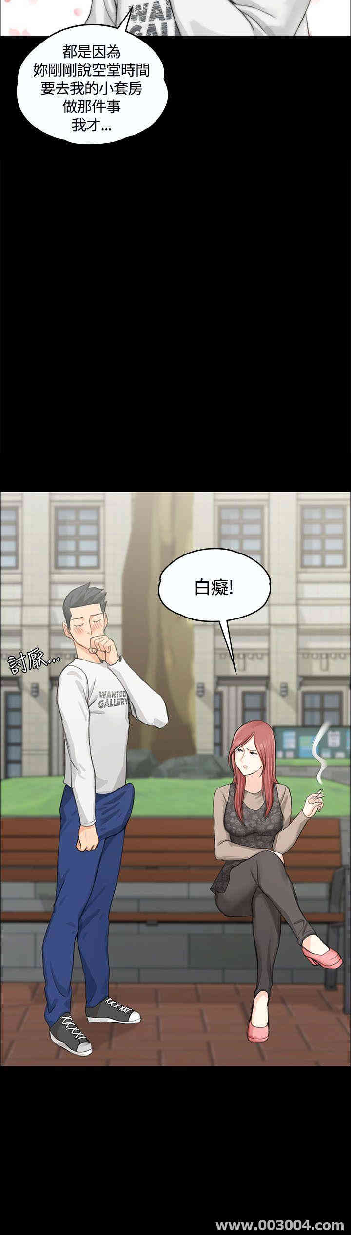 第23张