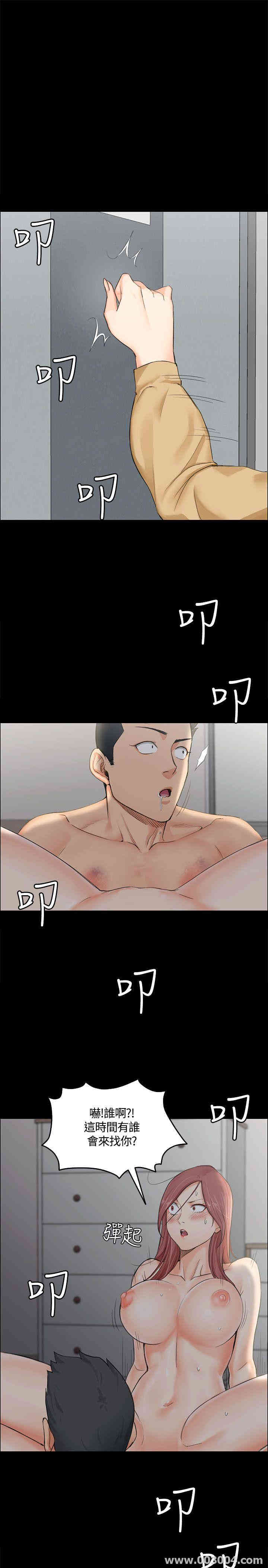 第31张