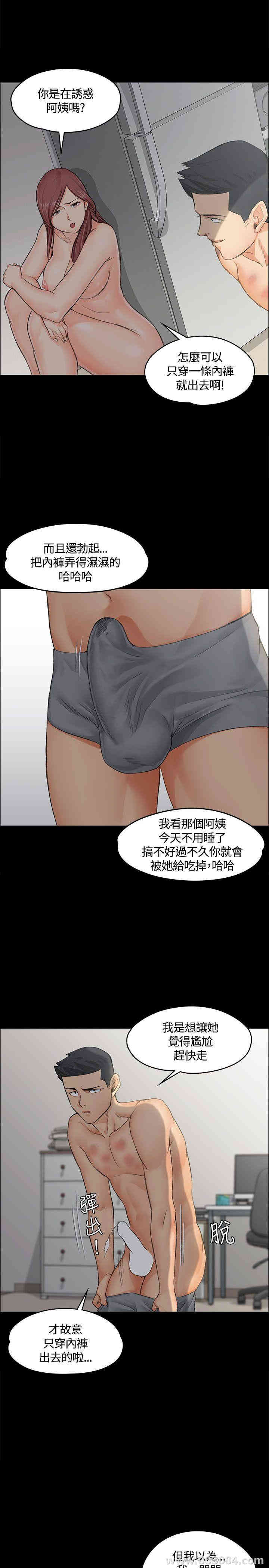 第19张