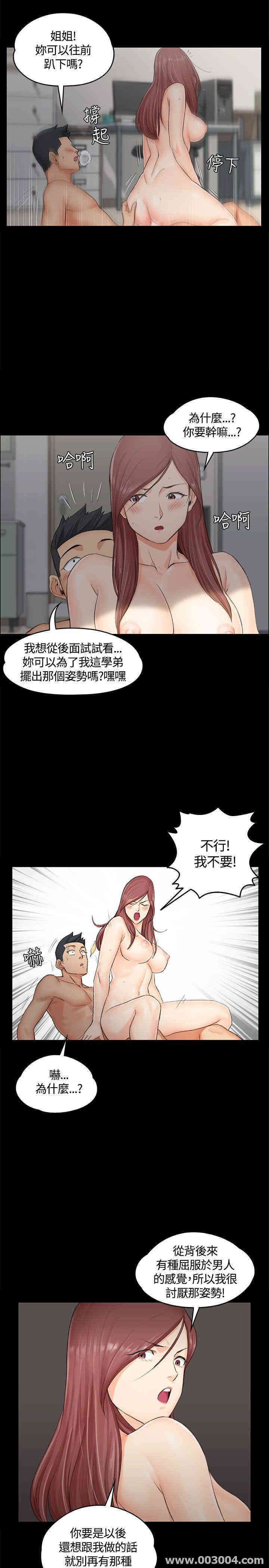 第24张