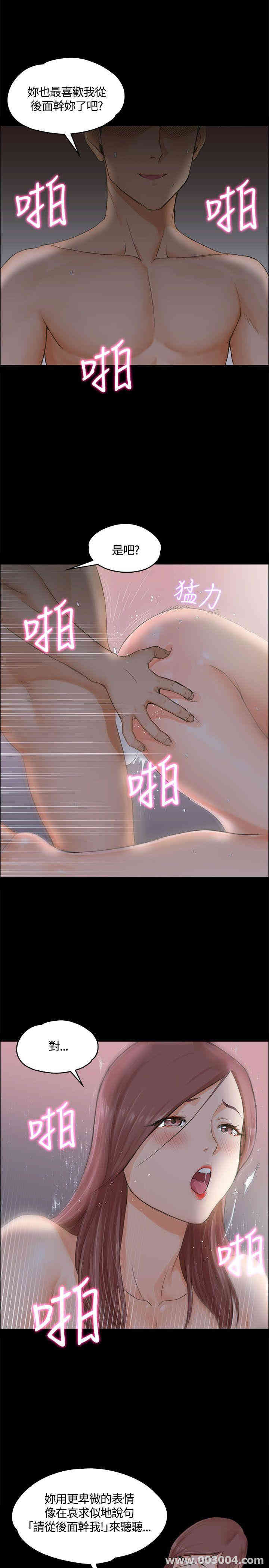 第27张