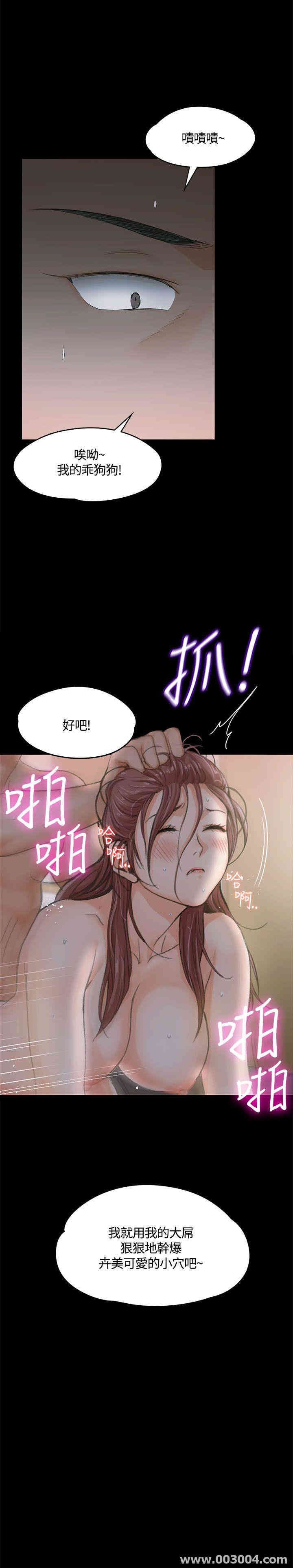第29张