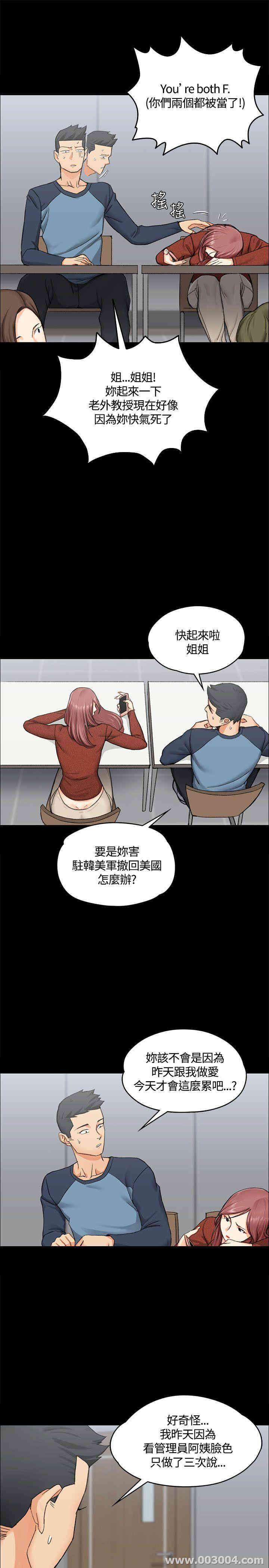 第23张