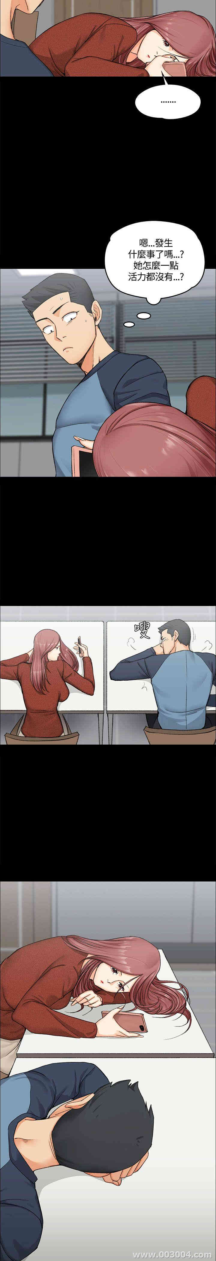 第24张